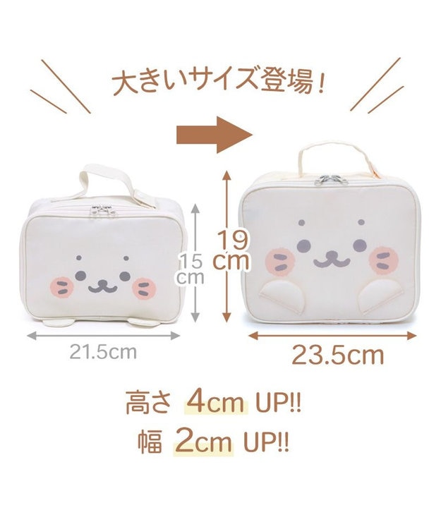おむつポーチ おむつ入れ」に該当するおむつ用品/おむつポーチファッション