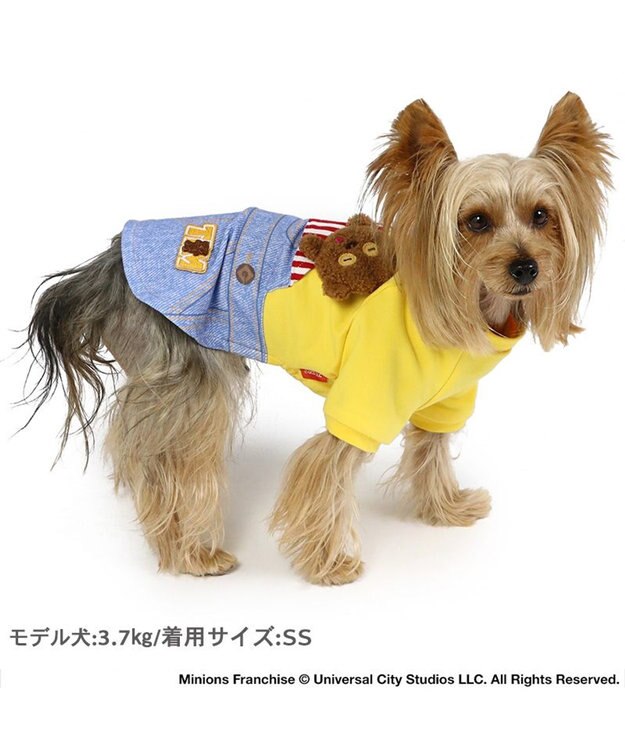 PET PARADISE ミニオン ティム トレーナー 《オーバーオール 風》 小型犬 イエロー