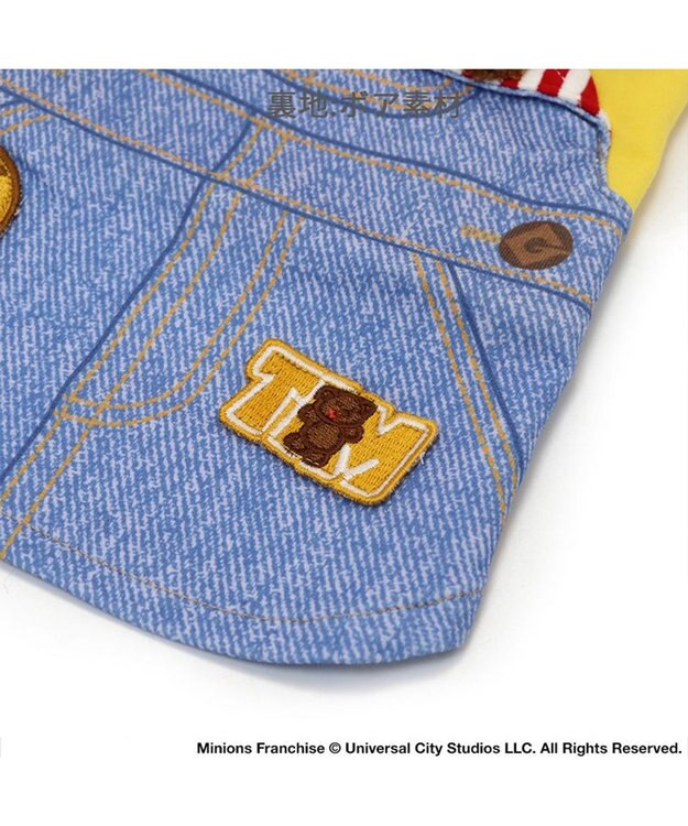 PET PARADISE ミニオン ティム トレーナー 《オーバーオール 風》 小型犬 イエロー