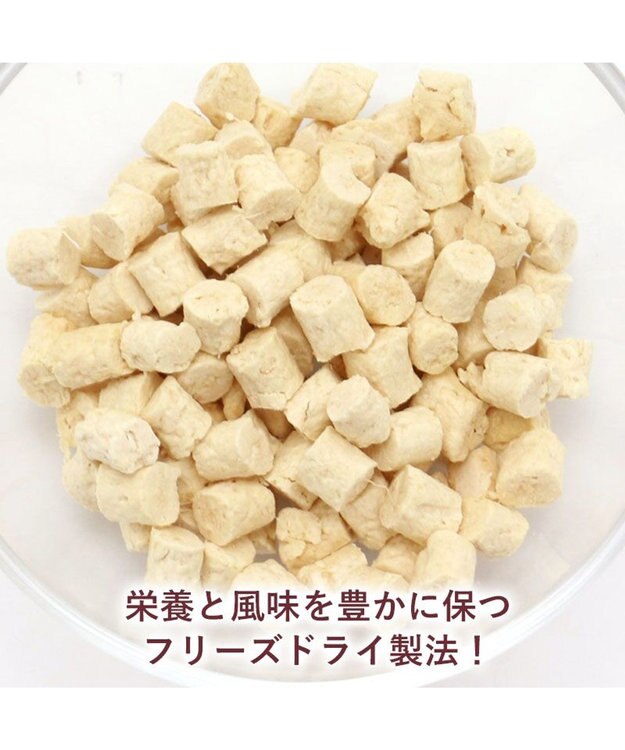 PET PARADISE スヌーピー 鶏むね肉と軟骨 20g 0
