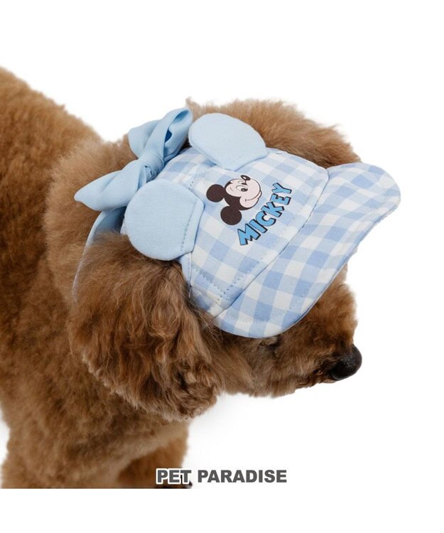 PET PARADISE ディズニー ミッキーマウス なかよし キャップ 《ブルー》 小型犬 ライトブルー