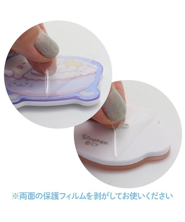 Mother garden しろたん アクリル前髪クリップ 2個セット《お風呂＆読書》 ピンク（淡）