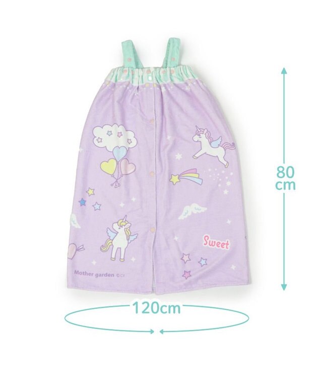 Mother garden マザーガーデン 水泳 ラップタオル 80×120cm 《ユニコーン 柄 / レモンくま柄》 ユニコーン