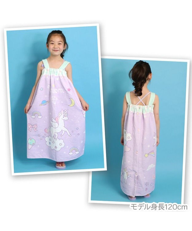 Mother garden マザーガーデン 水泳 ラップタオル 80×120cm 《ユニコーン 柄 / レモンくま柄》 ユニコーン