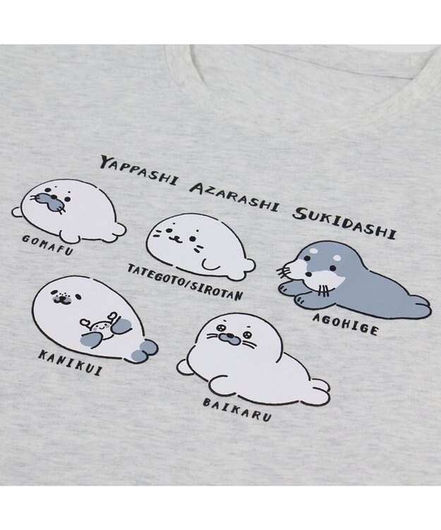 しろたん半袖 Tシャツ 《アザラシ好きだし》 ユニセックス