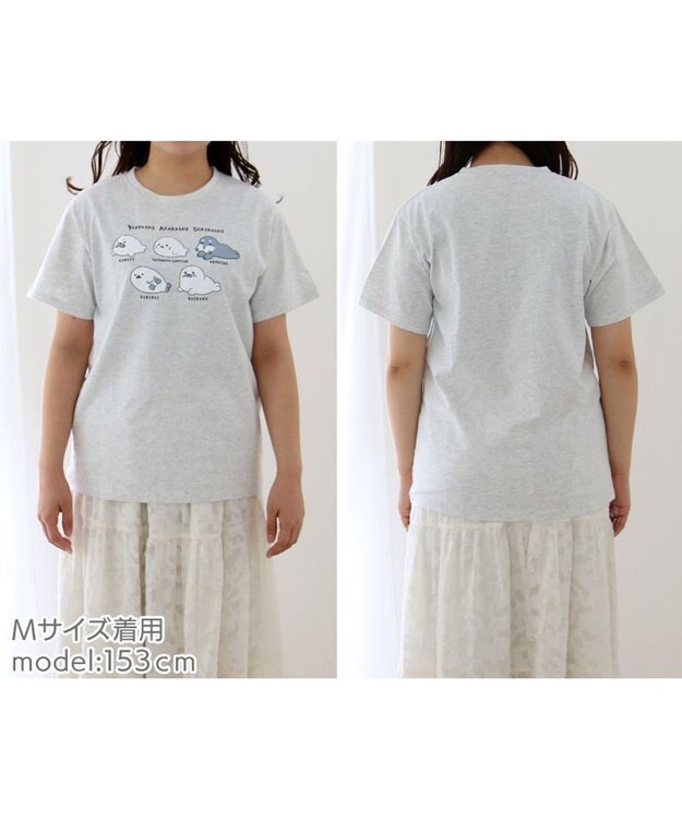 Mother garden しろたん半袖 Tシャツ 《アザラシ好きだし》 ユニセックス アザラシ好きだし