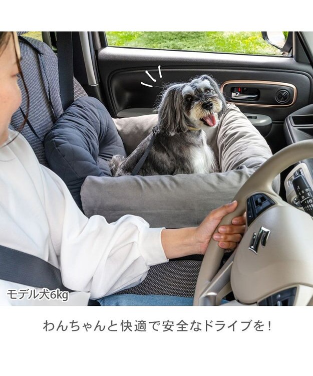 PET PARADISE ペットパラダイス  ドライブカドラー 《キルティング》 Ｌ ブラック