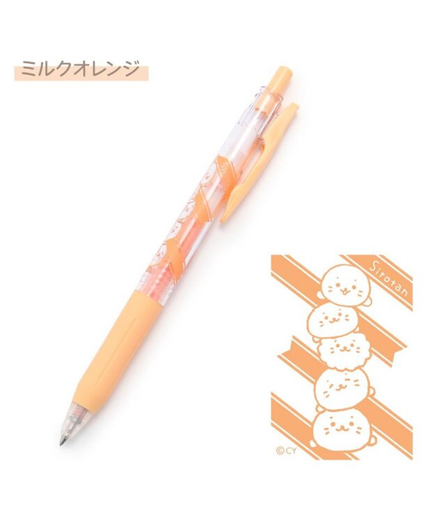 マサ様★お名前入りコーム〔15/バレリーナ〕x16個 マサ様☆お名前入りコーム〔15/バレリーナ〕x16個 マサ様☆