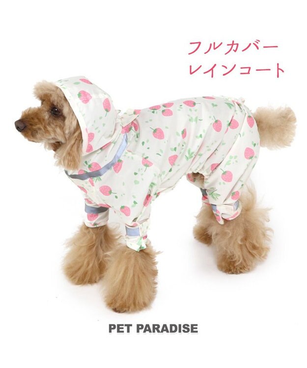 犬服 No.144 ふわふわいちごのポケットわんぴ ハンドメイド 犬服 No.144 ふわふわいちごのポケットわんぴ ハンドメイド 犬用品