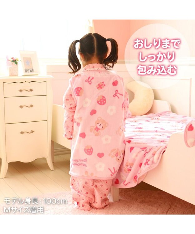 Mother garden マザーガーデン くまちゃん柄 ふわふわ あったか キッズ スリーパー  100cm~120cm / 120cm~140cm -