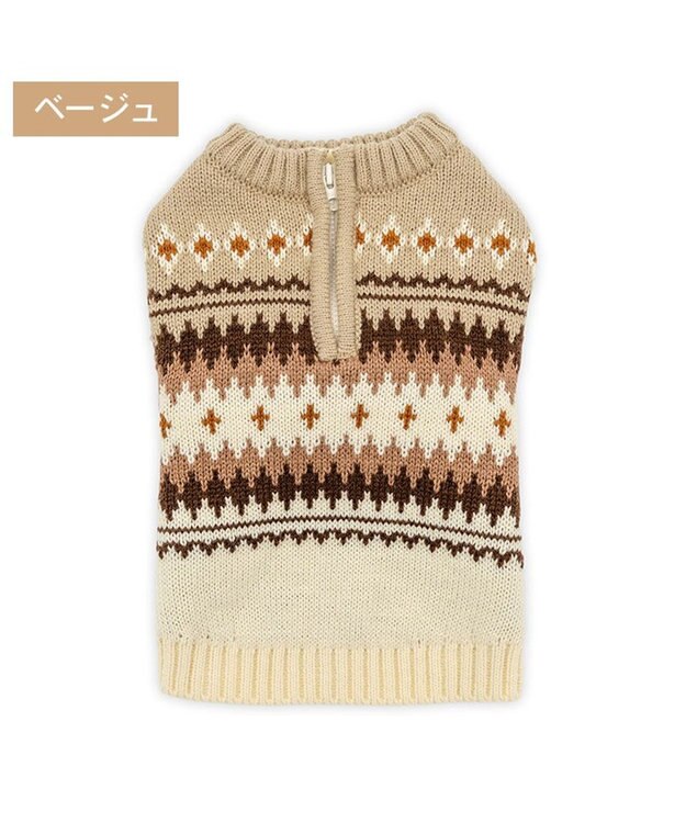 PET PARADISE ペットパラダイス ハーフジップアップ ニット 《モカ》 小型犬 モカ