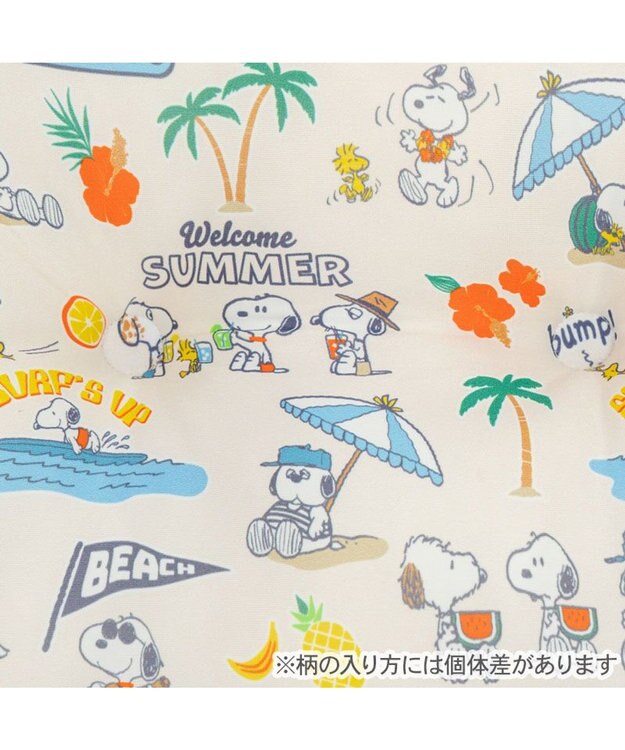 PET PARADISE スヌーピー クール 四角カドラー 《サマーバケーション柄》 Ｌ ホワイト×ブルー