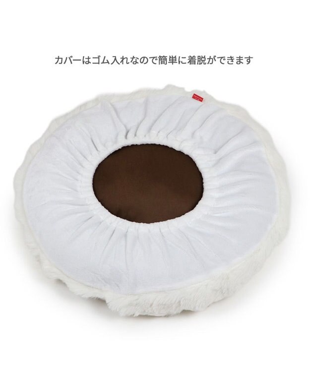 PET PARADISE ディズニー くまのプーさん & ピグレット なかよしクッション ホワイト