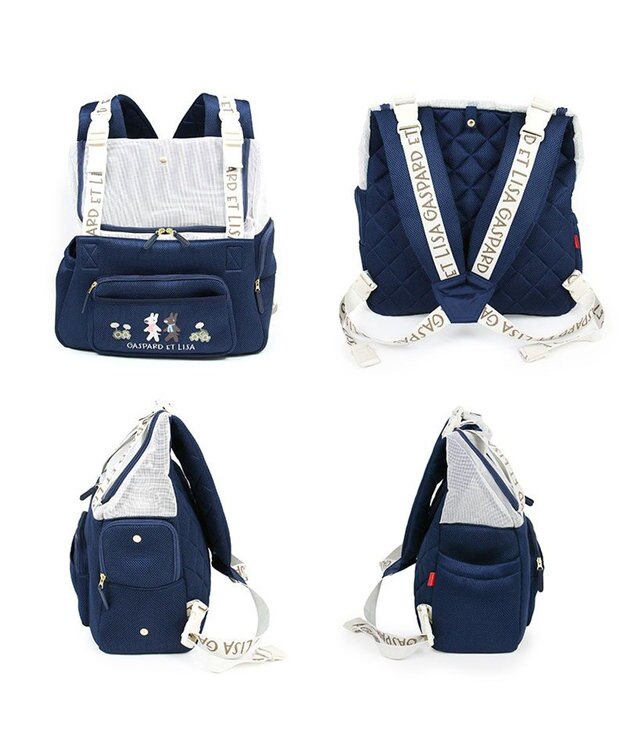 PET PARADISE リサとガスパール 優しい 抱っこハグリュックキャリーバッグ Ｌ 小型犬 ネイビー