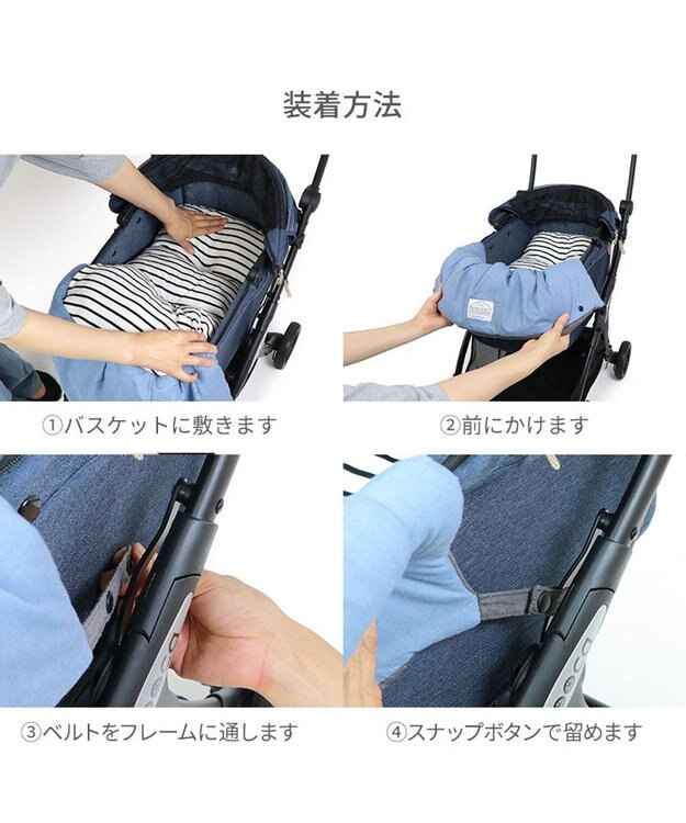 PET PARADISE ペットパラダイス ペットカート クッション 《ボーダー》 ボーダー