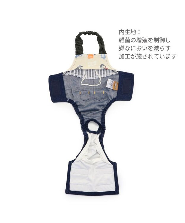 PET PARADISE スヌーピー makokoro マナーオール 《フレンズ柄》 小型犬 ピーナッツフレンズ柄