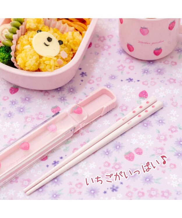 Mother garden マザーガーデン 野いちご お箸＆スライドケース 《レトロストロベリー柄》 レトロストロベリー柄
