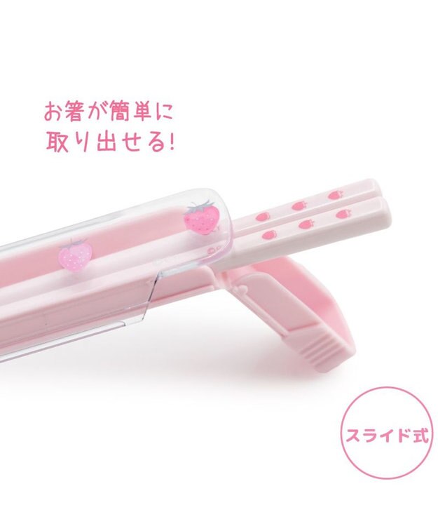 Mother garden マザーガーデン 野いちご お箸＆スライドケース 《レトロストロベリー柄》 レトロストロベリー柄