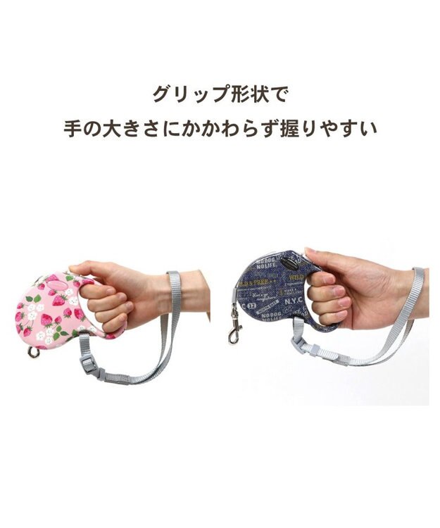 PET PARADISE ペットパラダイス 伸縮リード 《いちご柄 / ロゴ柄 》【小型犬】軽量 ロック式 ロゴ柄