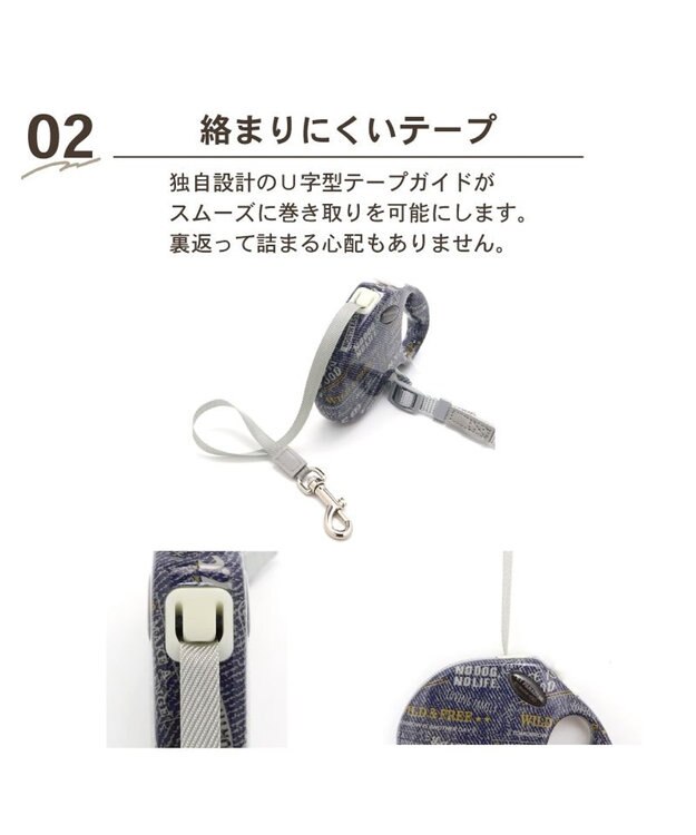 PET PARADISE ペットパラダイス 伸縮リード 《いちご柄 / ロゴ柄 》【小型犬】軽量 ロック式 ロゴ柄