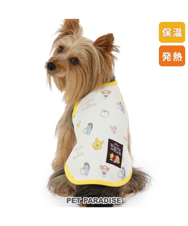 PET PARADISE ディズニー くまのプーさん ペティヒート 天竺 タンクトップ 超小型犬 小型犬 白~オフホワイト