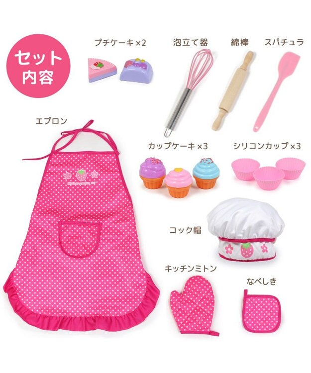 Mother garden マザーガーデン 野いちご パティシエさんセット -