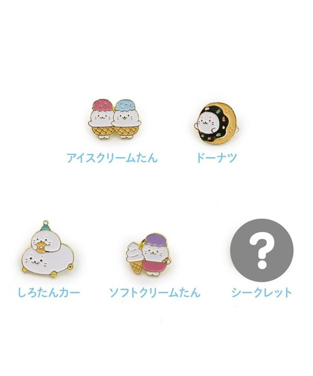 Mother garden しろたん ピンズコレクション 25周年にっこりパレード柄 【単品】 25周年にっこりパレード柄 単品