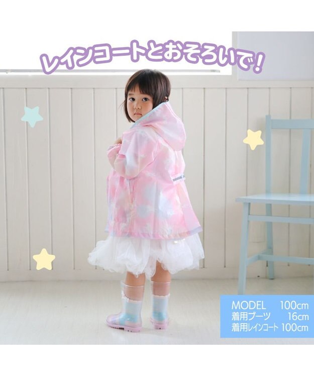 Mother garden マザーガーデン ユニコーン キッズ 長靴 靴下セット 《レインボー柄》 15/16/17/18/19/20cm ピンク（淡）