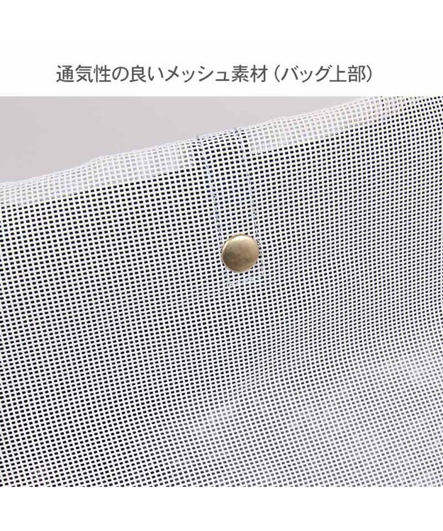 PET PARADISE リサとガスパール 優しい 抱っこハグリュックキャリーバッグ Ｌ 小型犬 ネイビー