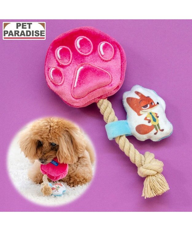 PET PARADISE ディズニー ズートピア アイス トイ パープル