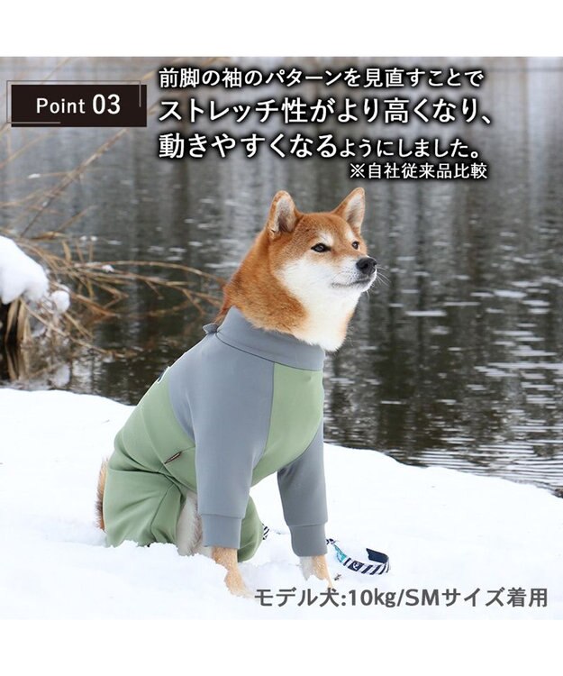 PET PARADISE ペットパラダイス ボディガード 【中型犬】【大型犬】 カーキ グレー カーキ