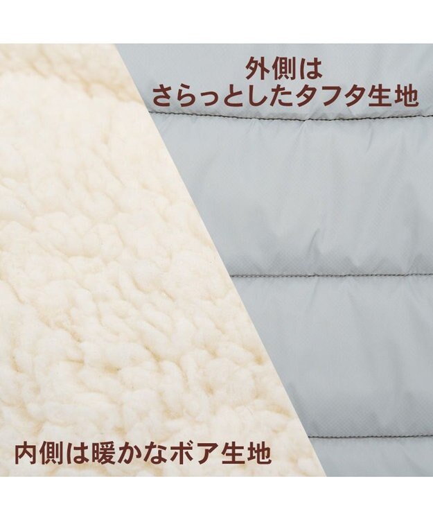 PET PARADISE ペットパラダイス 遠赤外線 カート用 寝袋 男の子 グレー