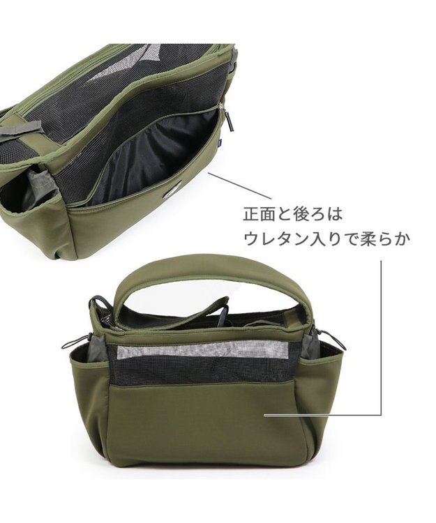 PET PARADISE J.PRESS スリング ショルダー キャリーバッグ 《カーキ》 小型犬 カーキ