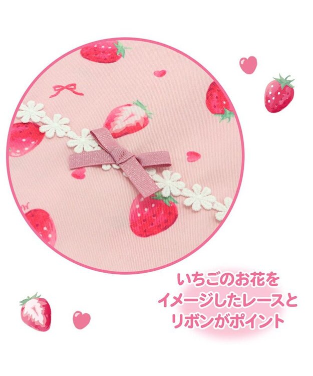 Mother garden マザーガーデン 野いちご コップ 巾着袋 《いちご柄》 -
