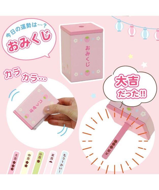 Mother garden マザーガーデン ままごと うさぎじるしの野いちご屋台 ピンク(淡)