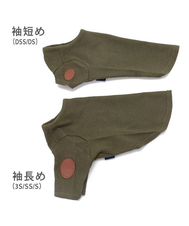 PET PARADISE J.PRESS ワッフル Tシャツ 【小型犬】 カーキ