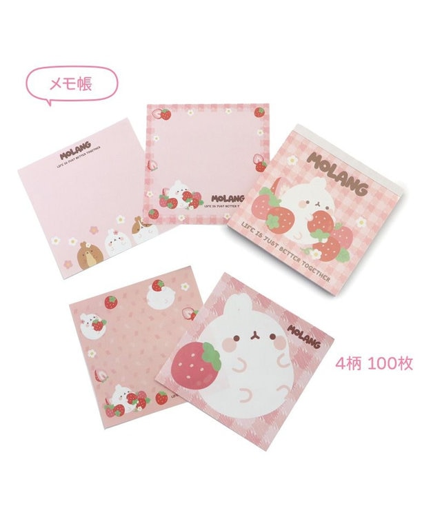 Mother garden マザーガーデン MOLANG モラン スクエアメモ & ミニレターセット いちご柄 -