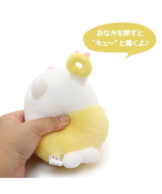Mother garden しろたん ベビー ちびマスコット 《単品》 黄色ハイハイ
