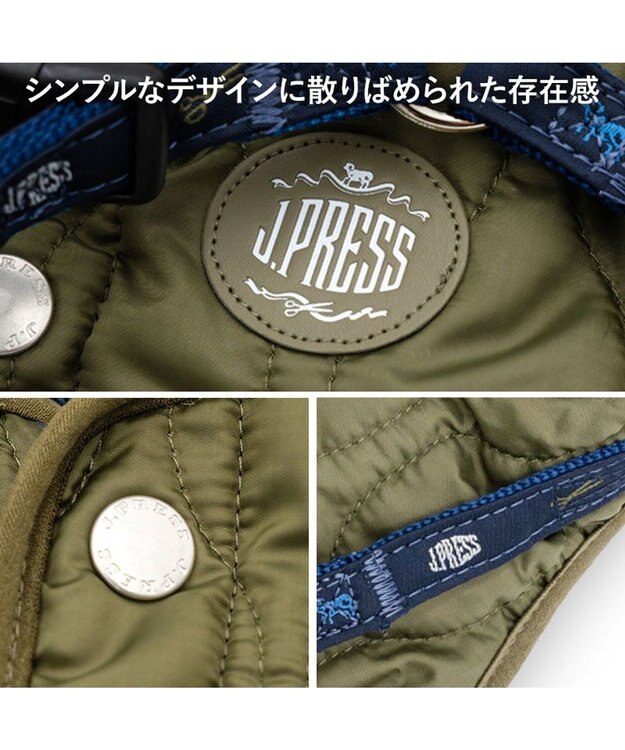 PET PARADISE J.PRESS  アウターハーネス オニオン 《カーキ》 小型犬 カーキ