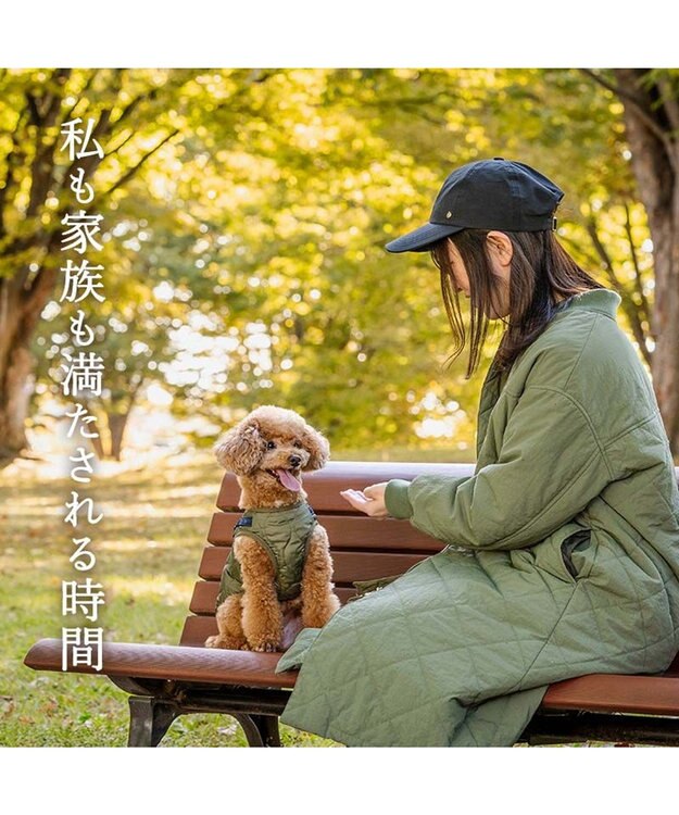 PET PARADISE J.PRESS  アウターハーネス オニオン 《カーキ》 小型犬 カーキ