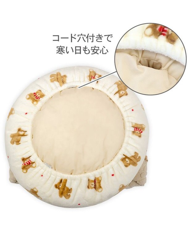 PET PARADISE ペットパラダイスくまちゃん 丸寝袋 《ほっこりくま柄》 Ｓ ホワイト