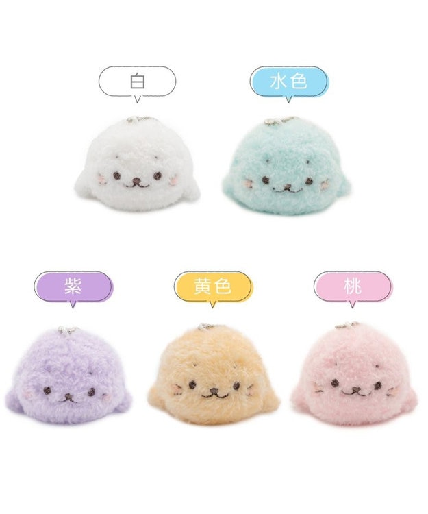 Mother garden しろたん ふわふわキーホルダー 《白》 単品 ホワイト