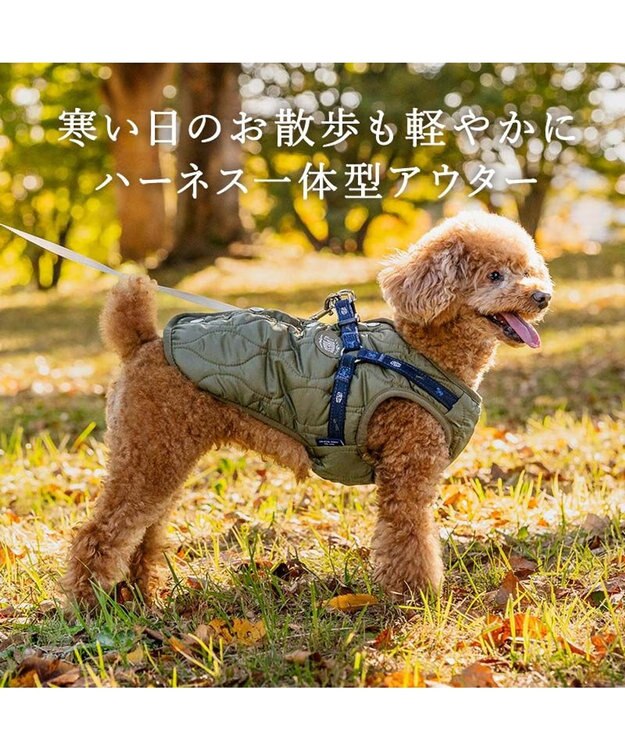 PET PARADISE J.PRESS  アウターハーネス オニオン 《カーキ》 小型犬 カーキ