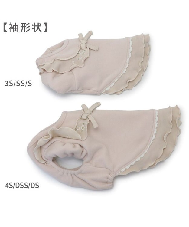 PET PARADISE ペットパラダイス ペティヒートDAN Tシャツ 《小花刺繍》小型犬 ベージュ