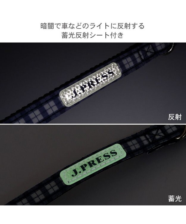 PET PARADISE J.PRESS リード  《チェック柄》 ４Ｓ～３Ｓ 小型犬 ホワイト×ブルー