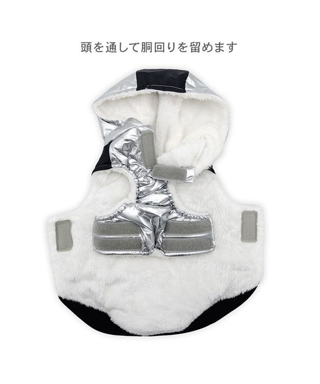 PET PARADISE Lee フード付 綿入れベスト 《シルバー》 中型犬 大型犬 シルバー×ブラック