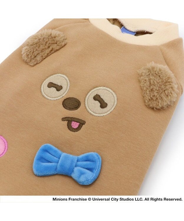 ペットパラダイス　ミニオン　夏　洋服　犬用　2個セット　お揃い　DS Sサイズ ミニオン ティム お揃い顔 トレーナー 小型犬 / PET PARADISE