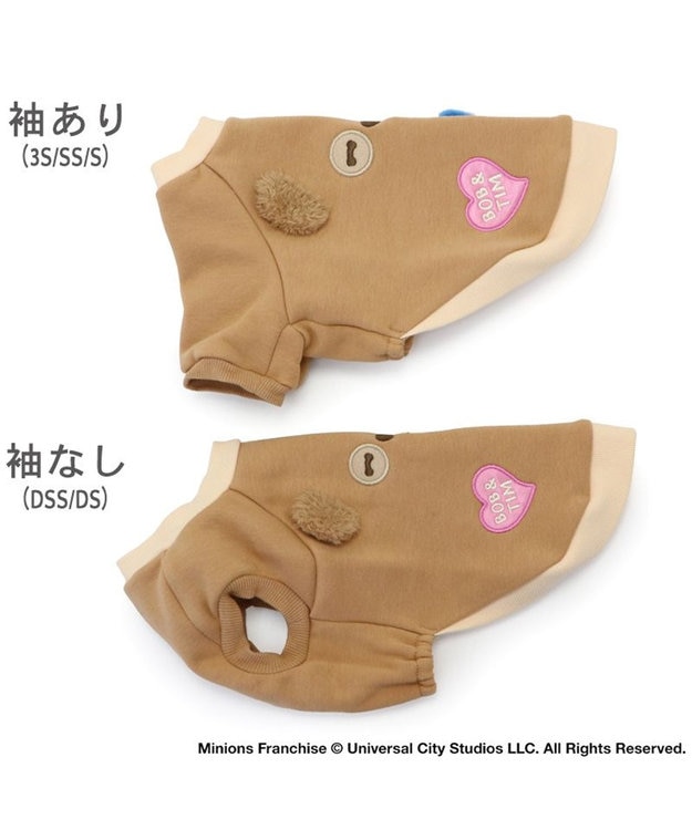 ペットパラダイス　ミニオン　夏　洋服　犬用　2個セット　お揃い　DS Sサイズ ミニオン ティム バケットハット付き Tシャツ 小型犬 / PET