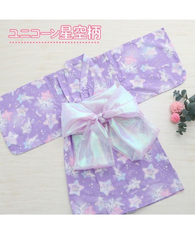 Mother garden マザーガーデン 2024 ワンピース 浴衣 《ユニコーン 星空柄》 100/110/120/130/140 ユニコーン星空柄
