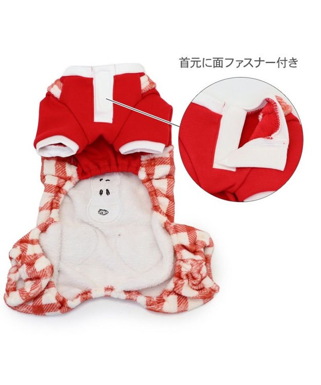 PET PARADISE スヌーピー ハートボア ロンパース  小型犬 レッド